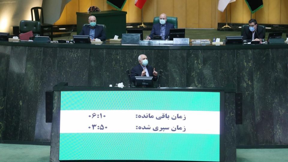 جلسه علنی مجلس با حضور ظریف