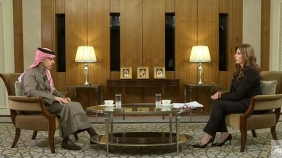 اظهارات تازه وزیر خارجه عربستان درباره ایران