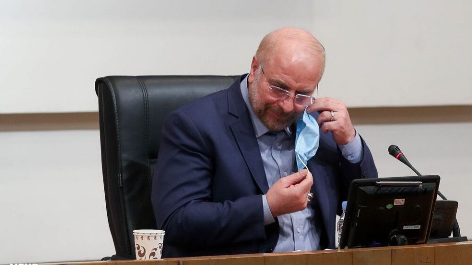 مراسم تجلیل از پژوهشگران برتر مرکز پژوهش های مجلس