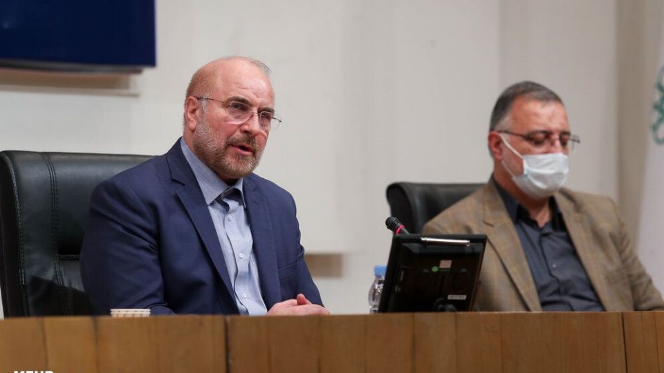 مراسم تجلیل از پژوهشگران برتر مرکز پژوهش های مجلس