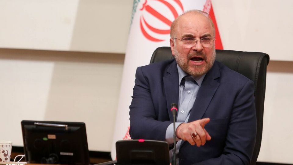 مراسم تجلیل از پژوهشگران برتر مرکز پژوهش های مجلس