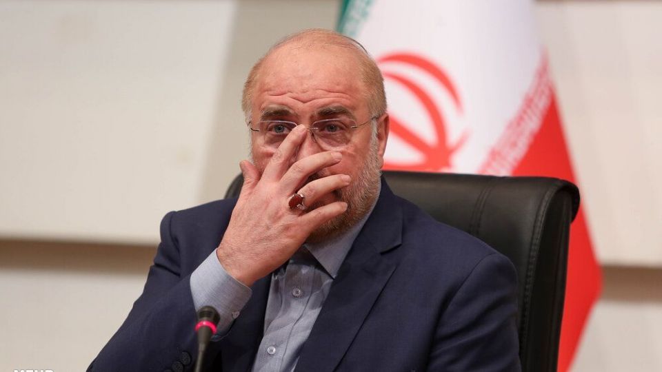 مراسم تجلیل از پژوهشگران برتر مرکز پژوهش های مجلس