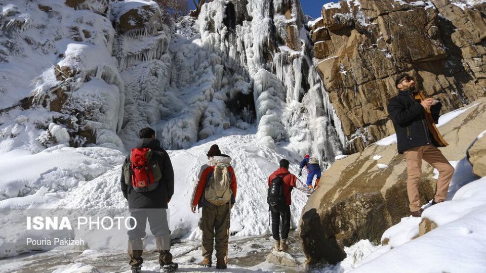 آبشار تمام قندیل «گنجنامه»