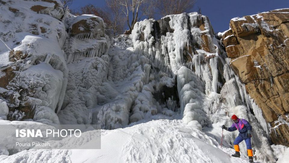 آبشار تمام قندیل «گنجنامه»