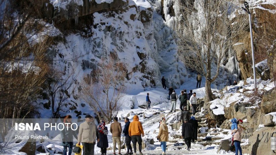 آبشار تمام قندیل «گنجنامه»