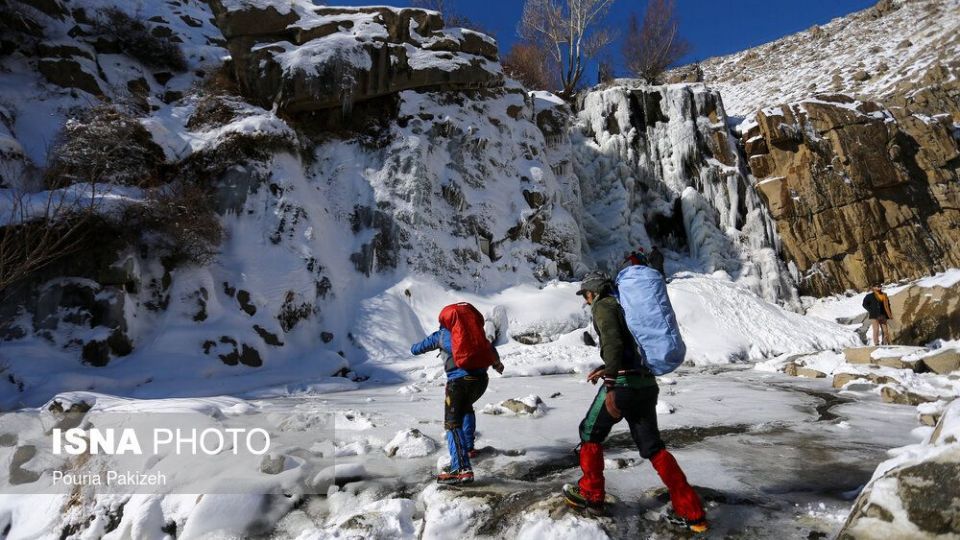آبشار تمام قندیل «گنجنامه»
