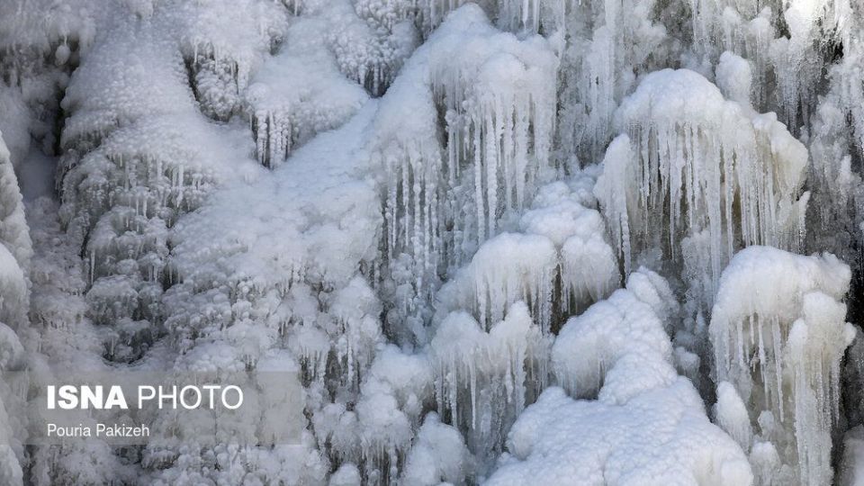 آبشار تمام قندیل «گنجنامه»