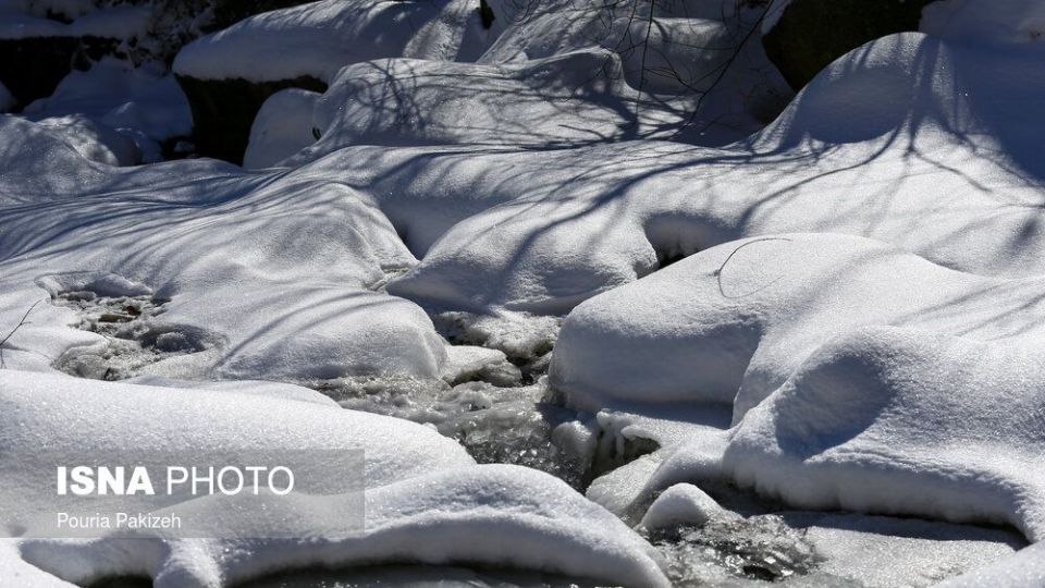 آبشار تمام قندیل «گنجنامه»