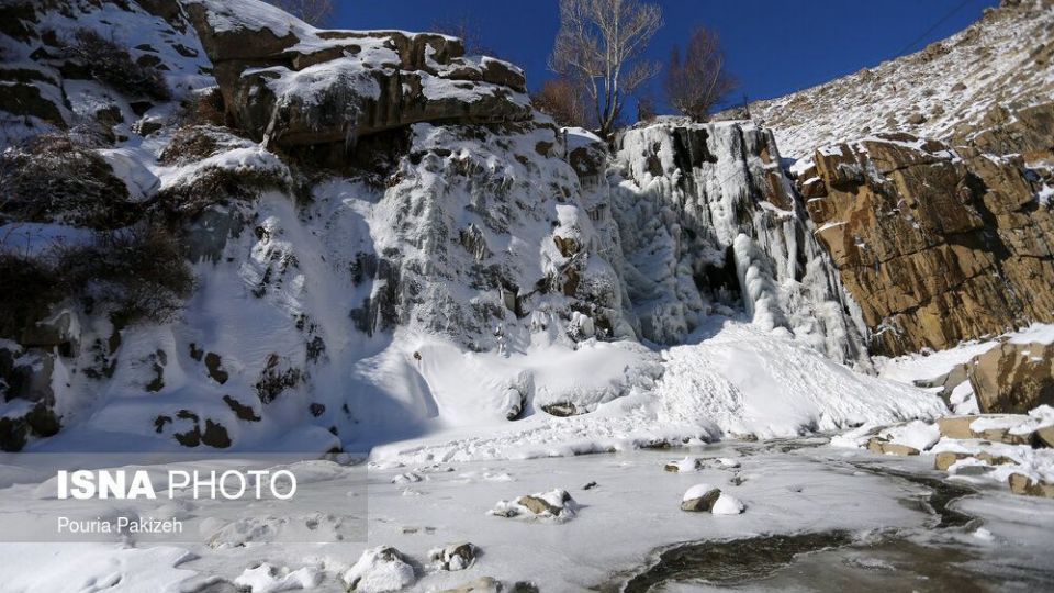 آبشار تمام قندیل «گنجنامه»