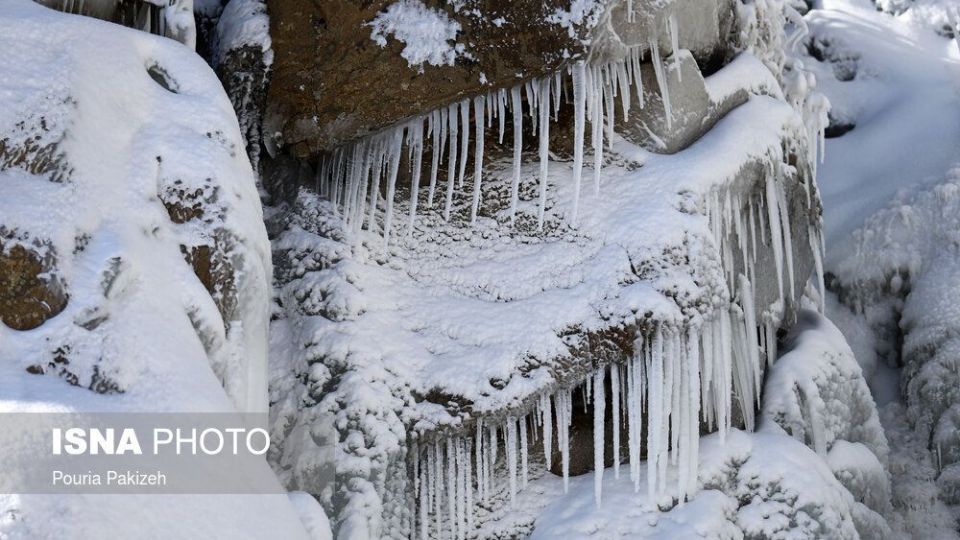 آبشار تمام قندیل «گنجنامه»