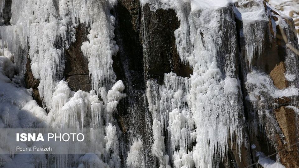 آبشار تمام قندیل «گنجنامه»