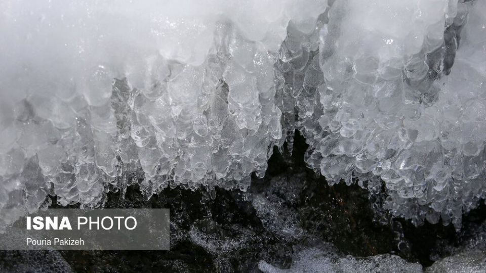 آبشار تمام قندیل «گنجنامه»