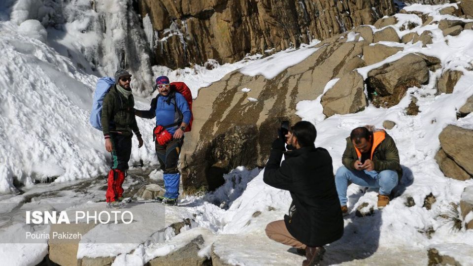 آبشار تمام قندیل «گنجنامه»