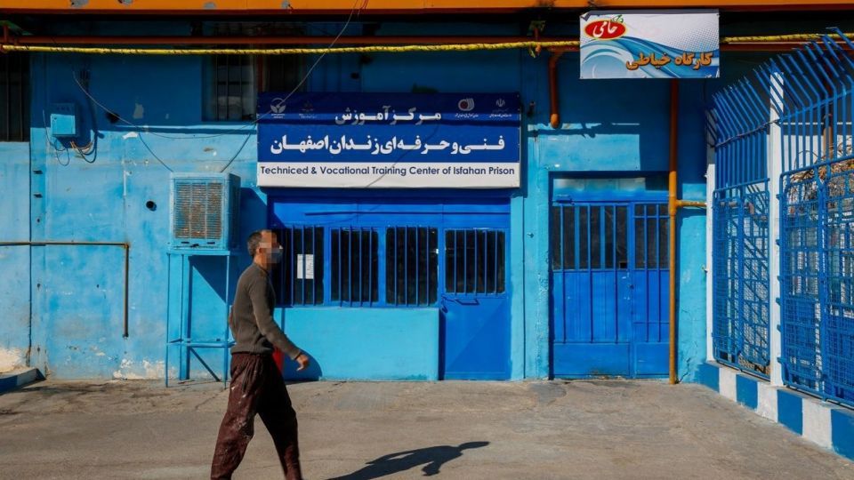 کارآفرینی در خلوت زندان - اصفهان