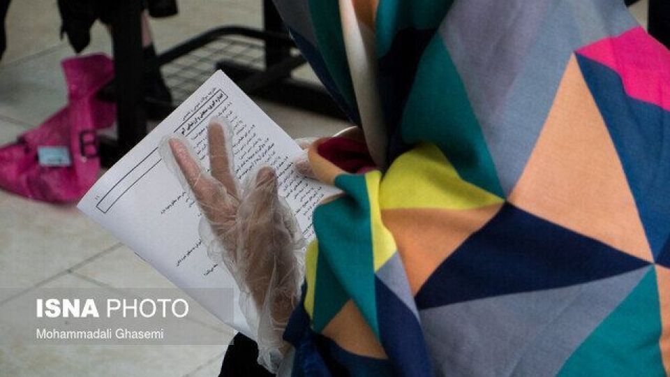 نتایج آزمون استخدامی امروز اعلام می شود