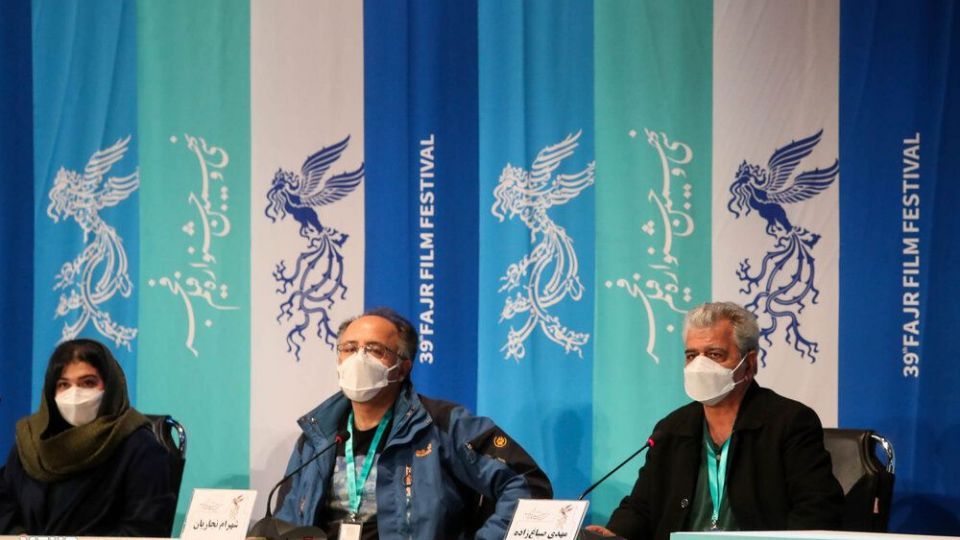 اولین روز سی و نهمین جشنواره فیلم فجر