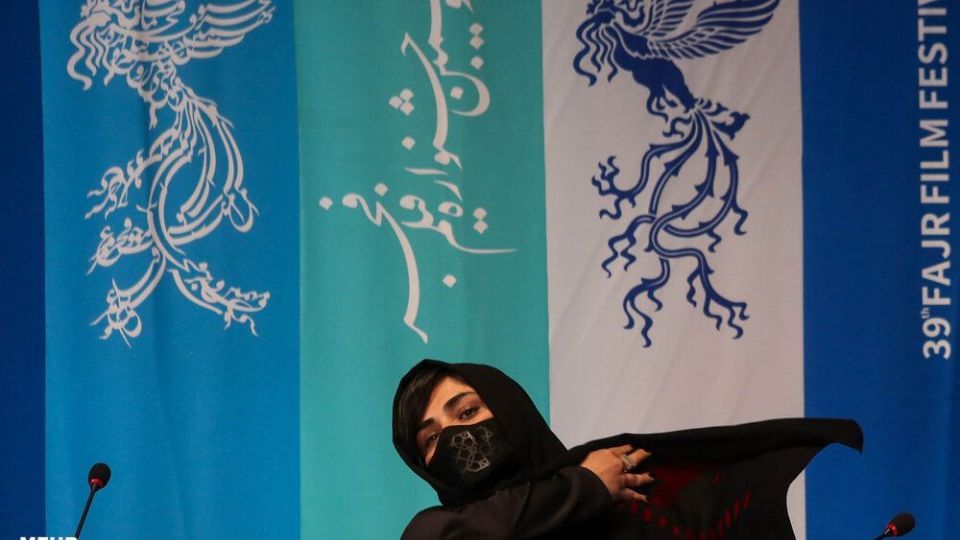 اولین روز سی و نهمین جشنواره فیلم فجر