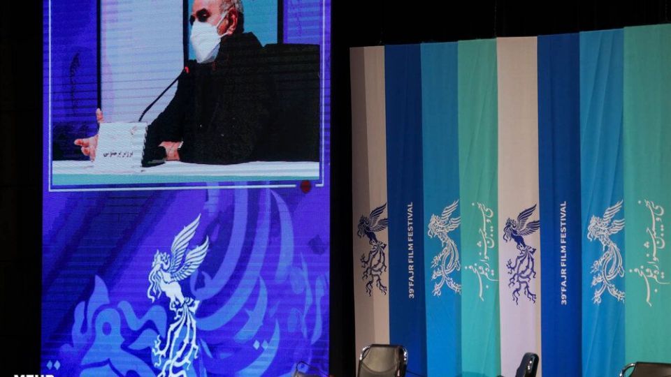 اولین روز سی و نهمین جشنواره فیلم فجر