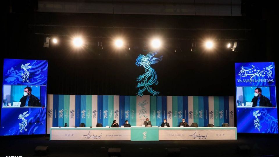 اولین روز سی و نهمین جشنواره فیلم فجر