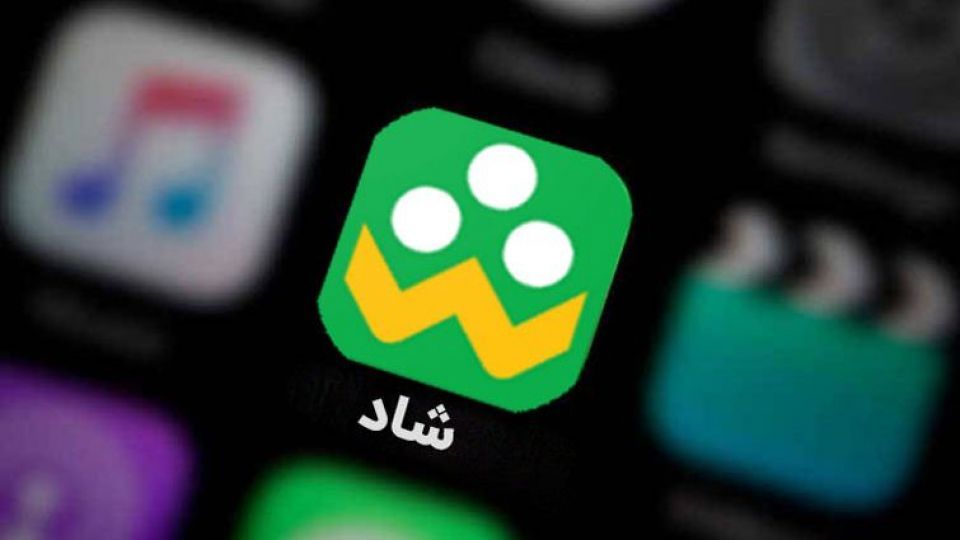 دانش‌آموزان چقدر در «شاد» حضور دارند؟