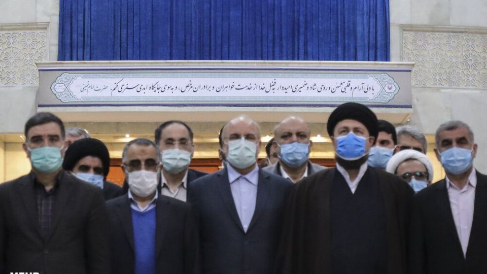 مراسم تجدید میثاق نمایندگان مجلس با آرمان‌های امام (ره)