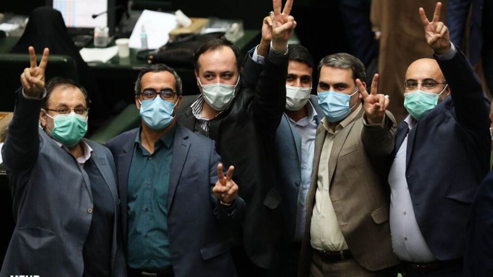 جلسه علنی مجلس شورای اسلامی