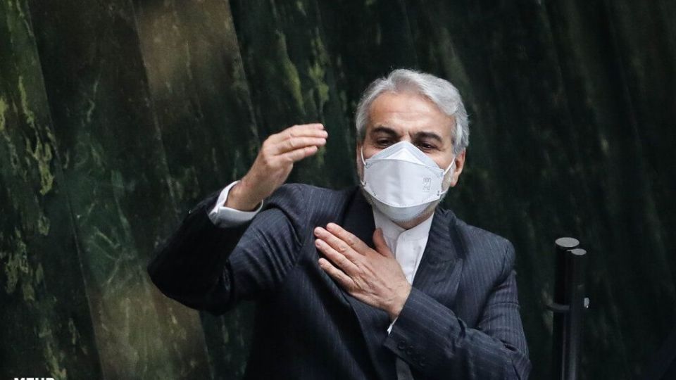 جلسه علنی مجلس شورای اسلامی