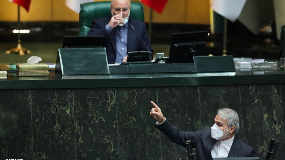 جلسه علنی مجلس شورای اسلامی