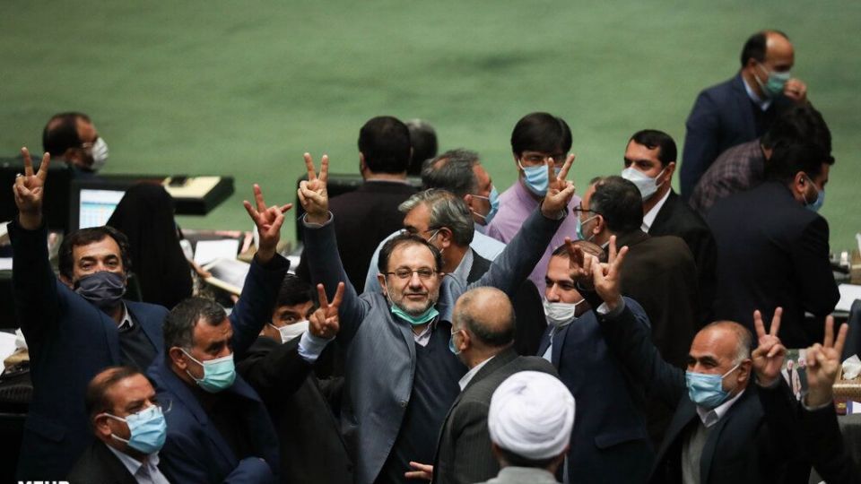 جلسه علنی مجلس شورای اسلامی