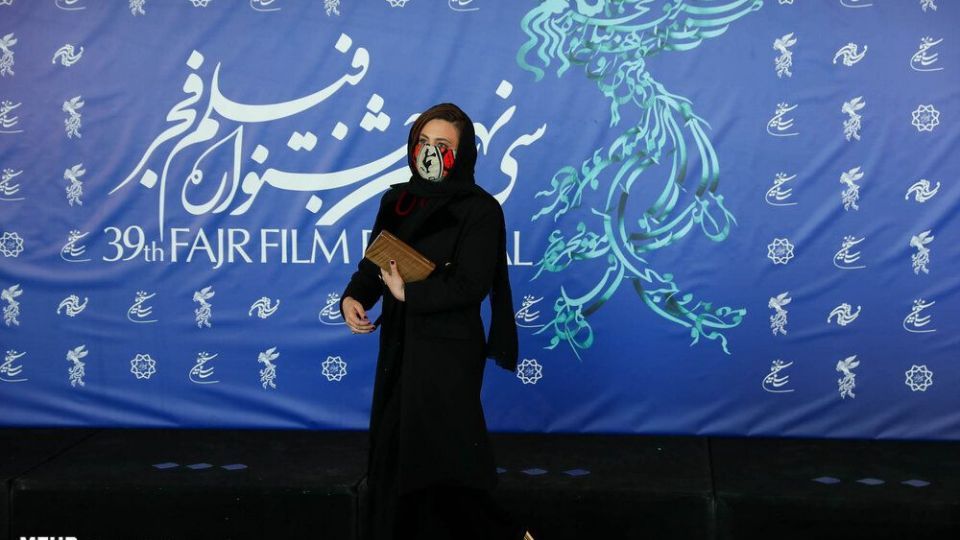 سی و نهمین جشنواره فیلم فجر سومین روز