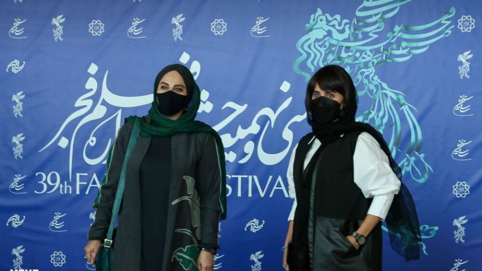 سی و نهمین جشنواره فیلم فجر سومین روز