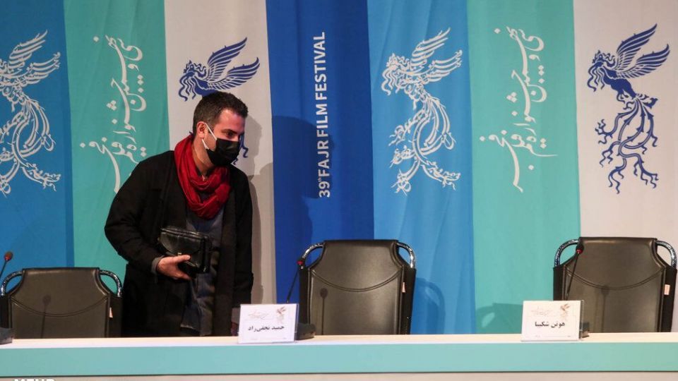 سی و نهمین جشنواره فیلم فجر سومین روز