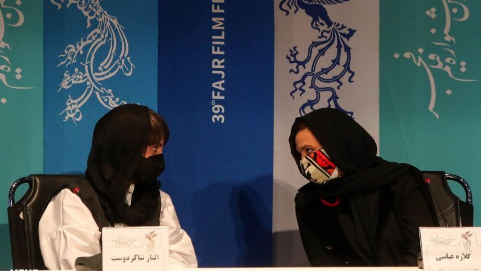 سی و نهمین جشنواره فیلم فجر سومین روز