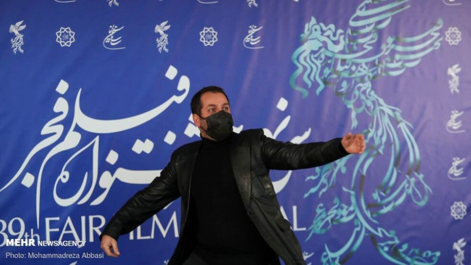 سی و نهمین جشنواره فیلم فجر سومین روز