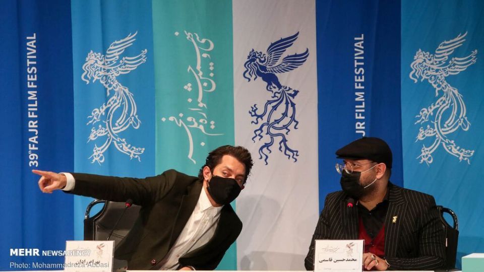 سی و نهمین جشنواره فیلم فجر سومین روز