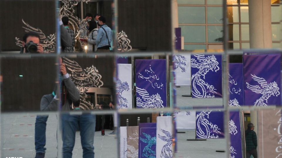 سی و نهمین جشنواره فیلم فجر سومین روز