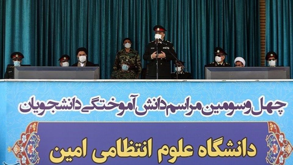 مراسم دانش آموختگی دانشجویان دانشگاه علوم انتظامی امین