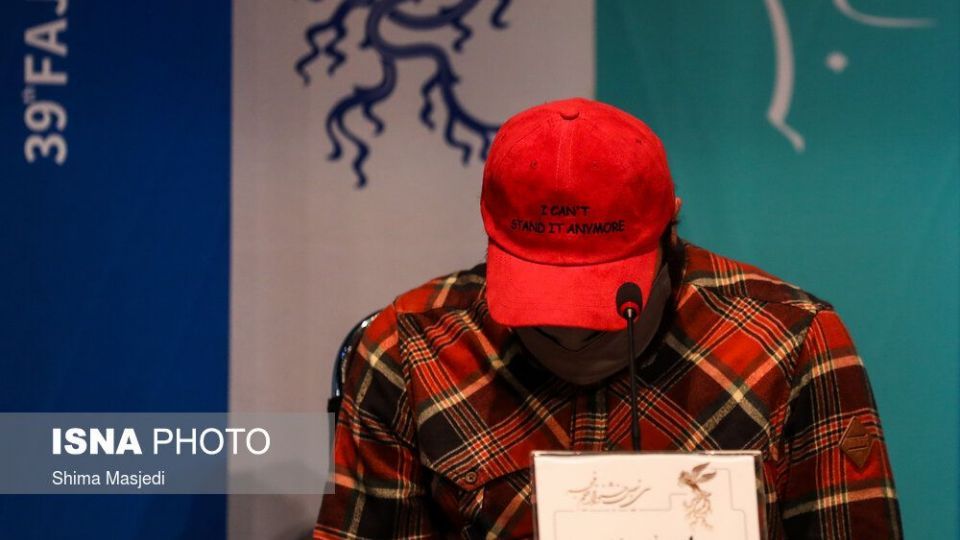 ششمین روز سی و نهمین جشنواره بین‌المللی فیلم فجر