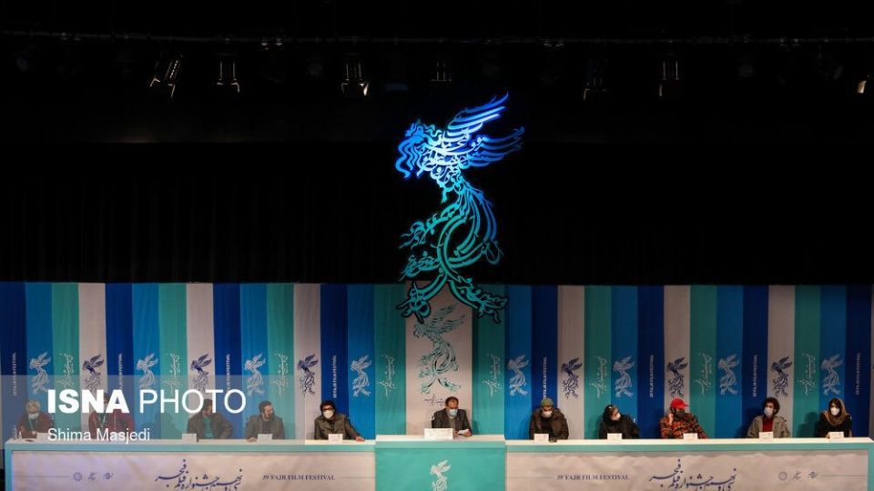 ششمین روز سی و نهمین جشنواره بین‌المللی فیلم فجر