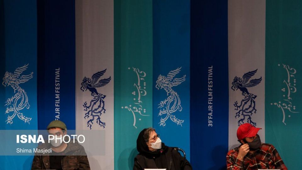 ششمین روز سی و نهمین جشنواره بین‌المللی فیلم فجر