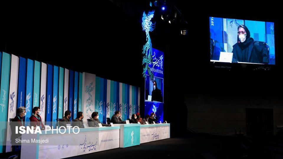 ششمین روز سی و نهمین جشنواره بین‌المللی فیلم فجر