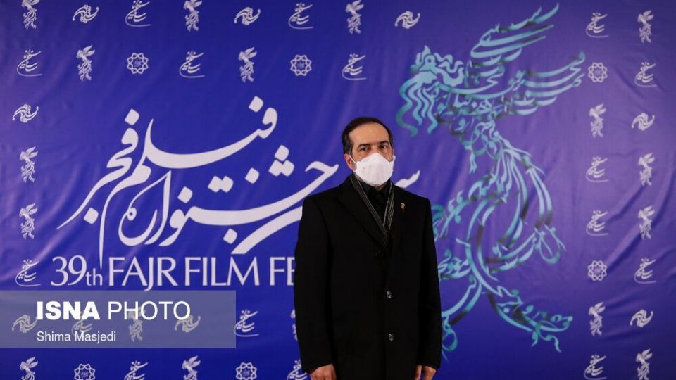 ششمین روز سی و نهمین جشنواره بین‌المللی فیلم فجر