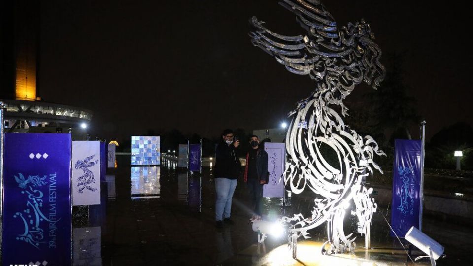 ششمین روز جشنواره فیلم فجر