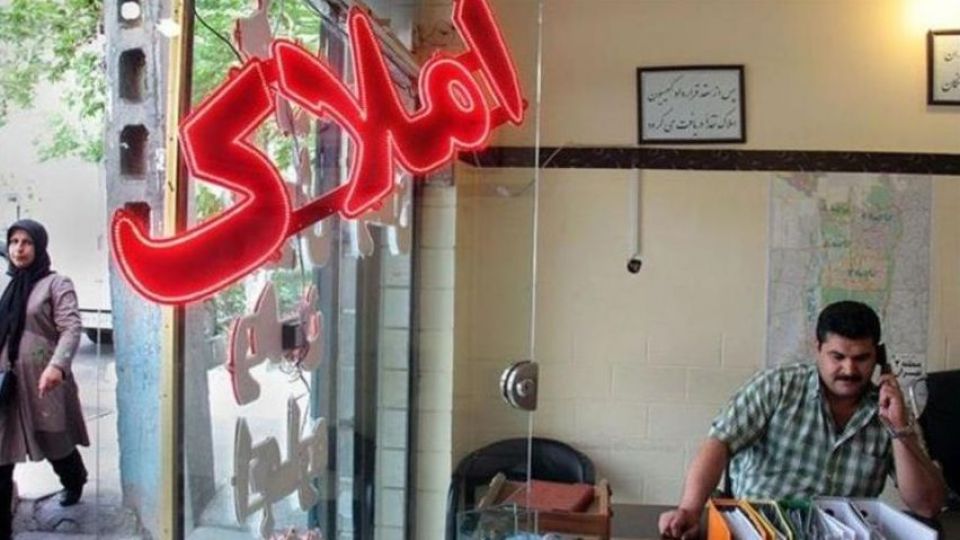 ایران در رتبه ۷ گرانی مسکن/ ۶۱ درصد مسکن ساخته‌شده در قبضه سفته‌بازان