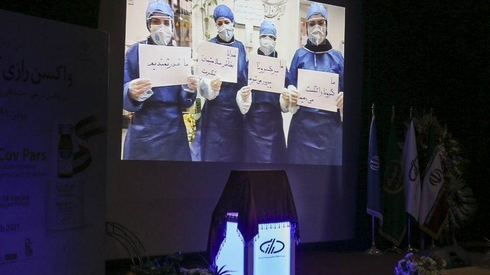 رونمایی از واکسن کرونای تزریقی- استنشاقی «کووپارس»