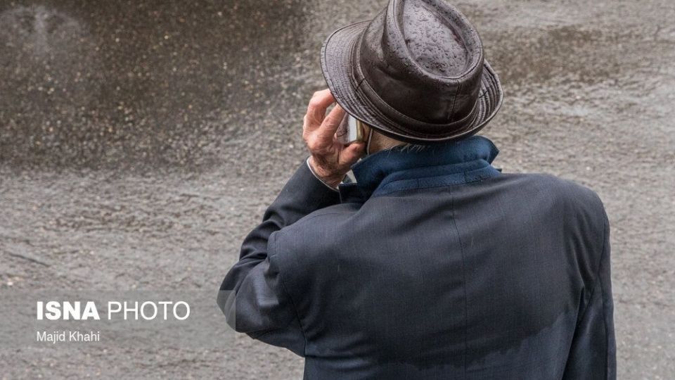 تهران بارانی