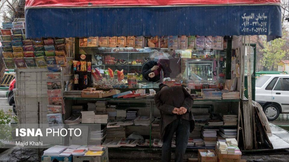 تهران بارانی