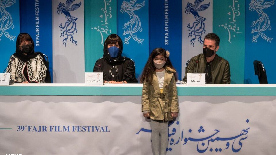 هشتمین روز سی و نهمین جشنواره فیلم فجر