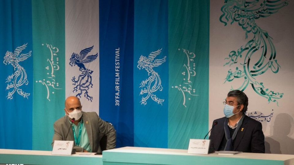 هشتمین روز سی و نهمین جشنواره فیلم فجر