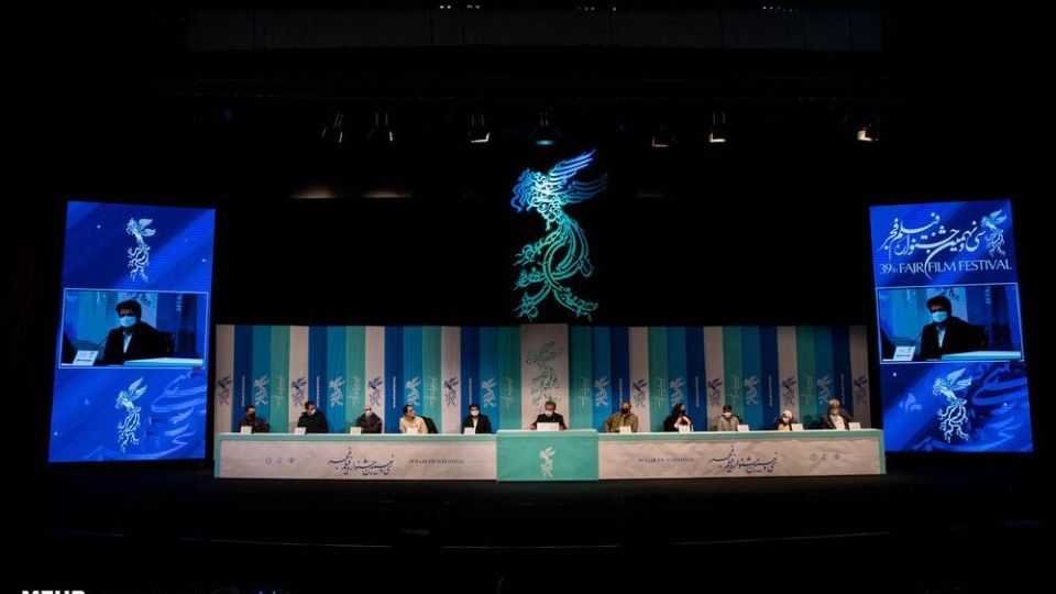 هشتمین روز سی و نهمین جشنواره فیلم فجر